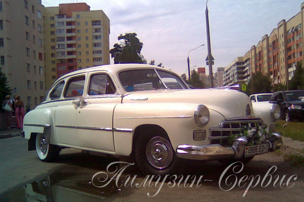 Аренда ретро-авто ZIM 1958